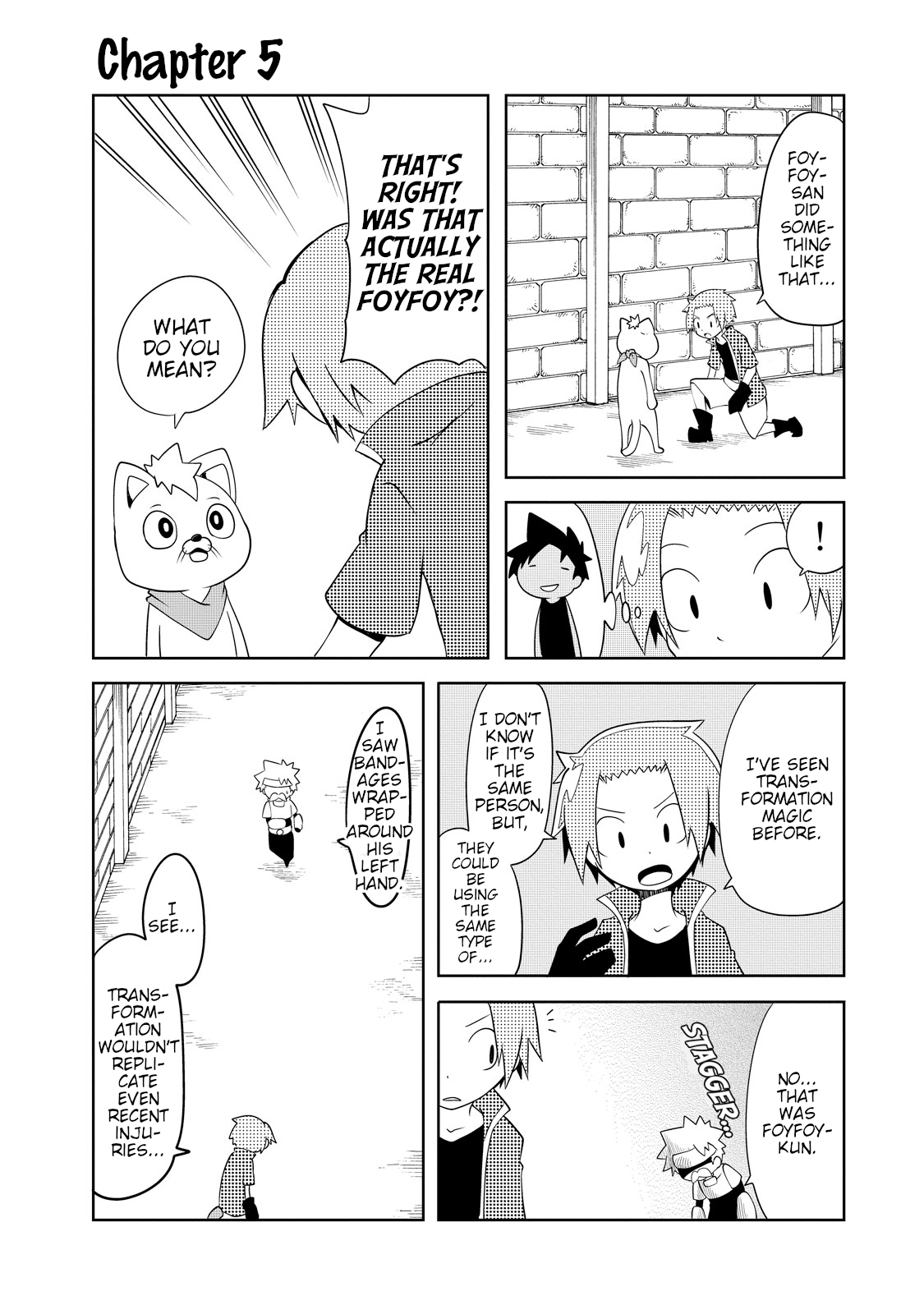 Senyuu. - Main Quest Part 2 Hime-chan Obstructs 第1页