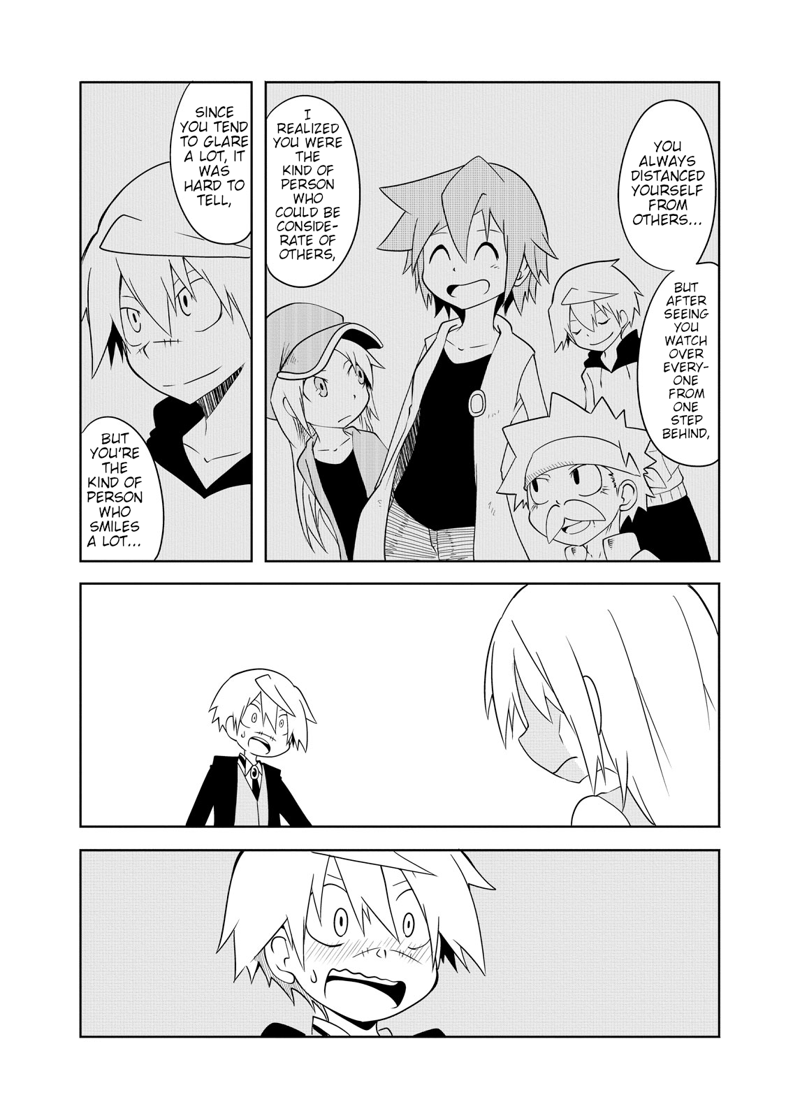 Senyuu. - Main Quest Part 2 Hime-chan Obstructs 第5页