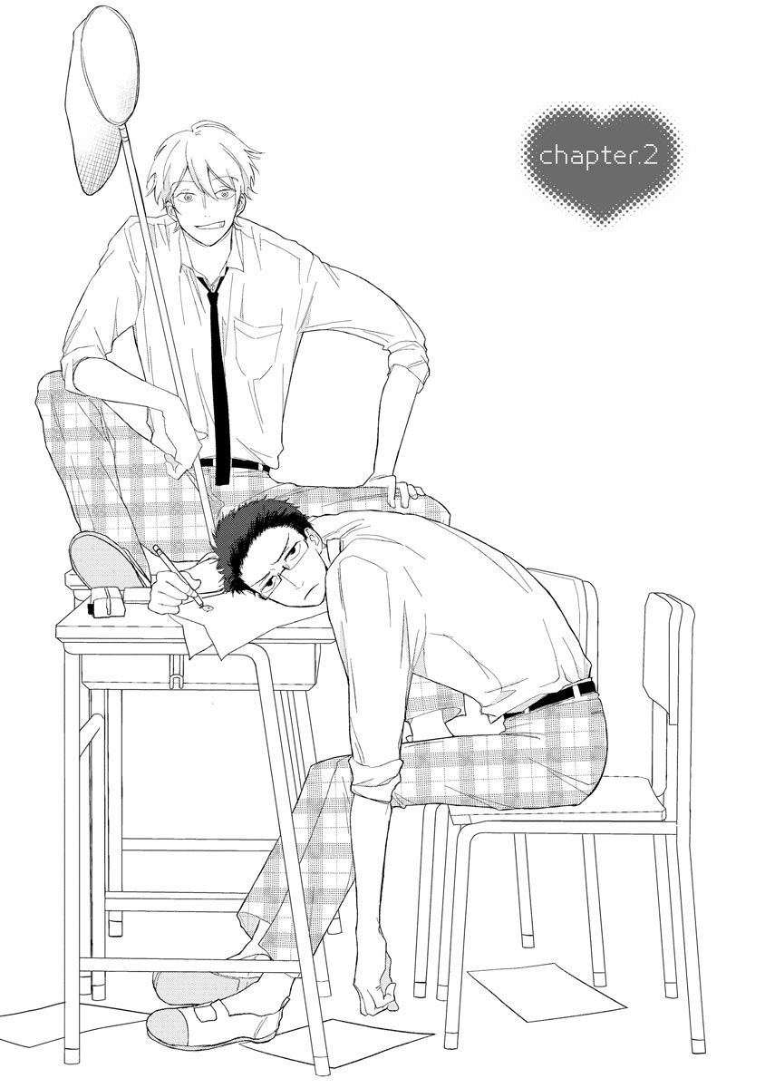 Koi wa Inamono Komarimono Vol. 1 Ch. 2 第1页