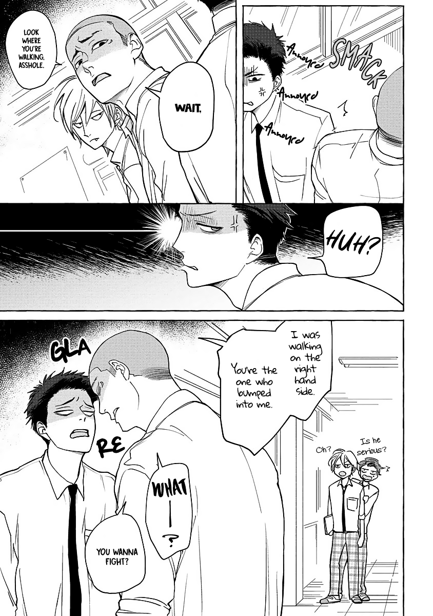 Koi wa Inamono Komarimono Vol. 1 Ch. 2 第13页