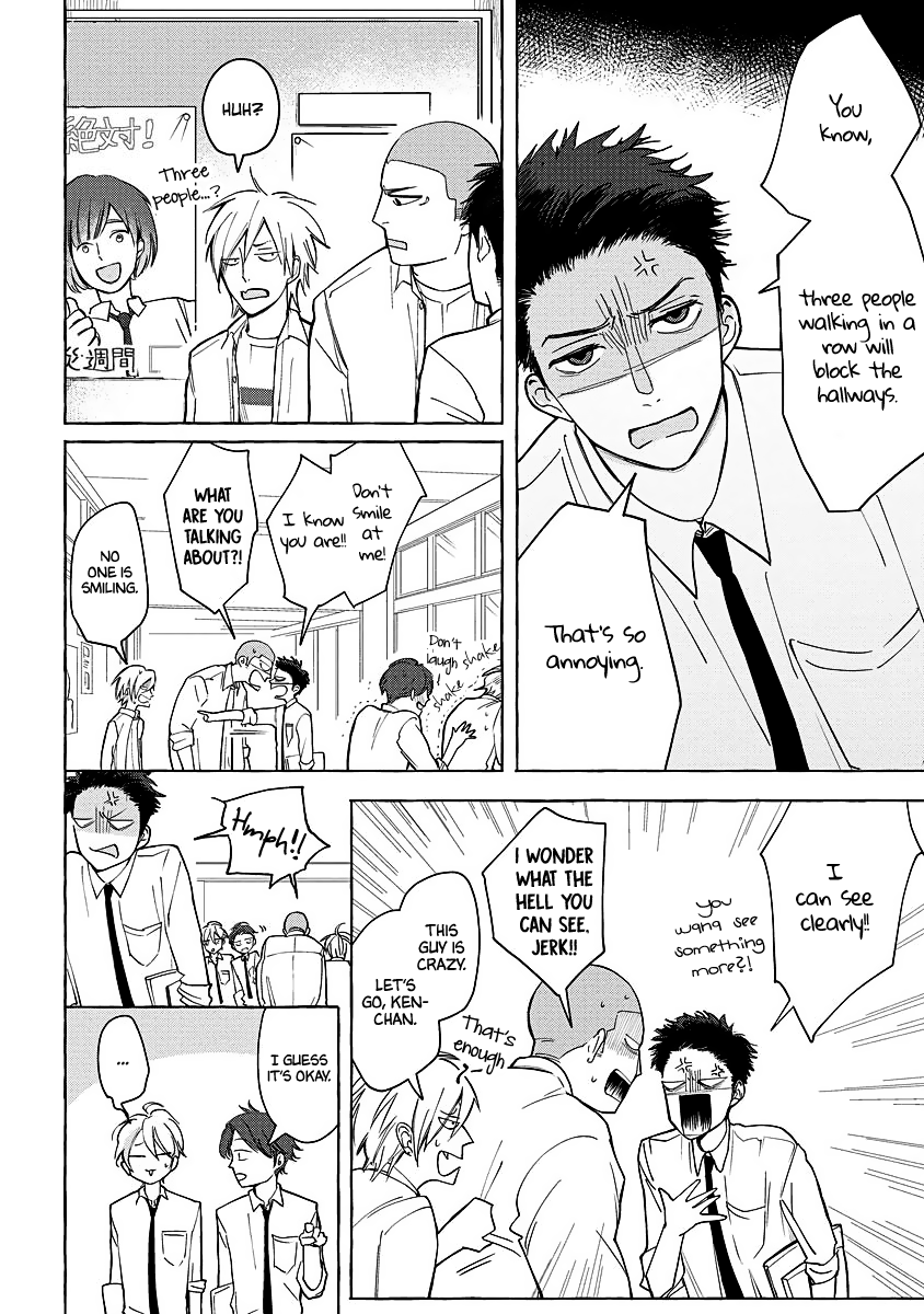Koi wa Inamono Komarimono Vol. 1 Ch. 2 第14页