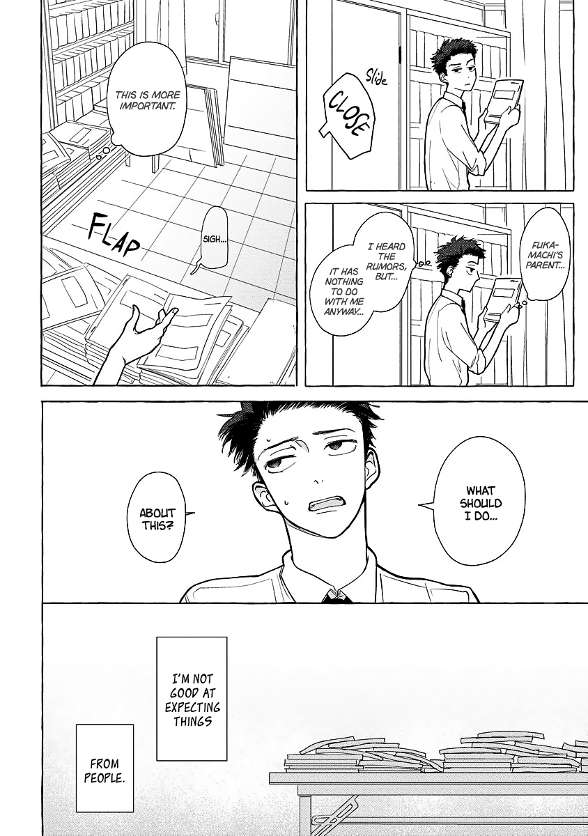 Koi wa Inamono Komarimono Vol. 1 Ch. 2 第18页