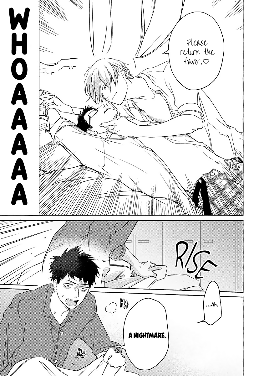 Koi wa Inamono Komarimono Vol. 1 Ch. 2 第3页