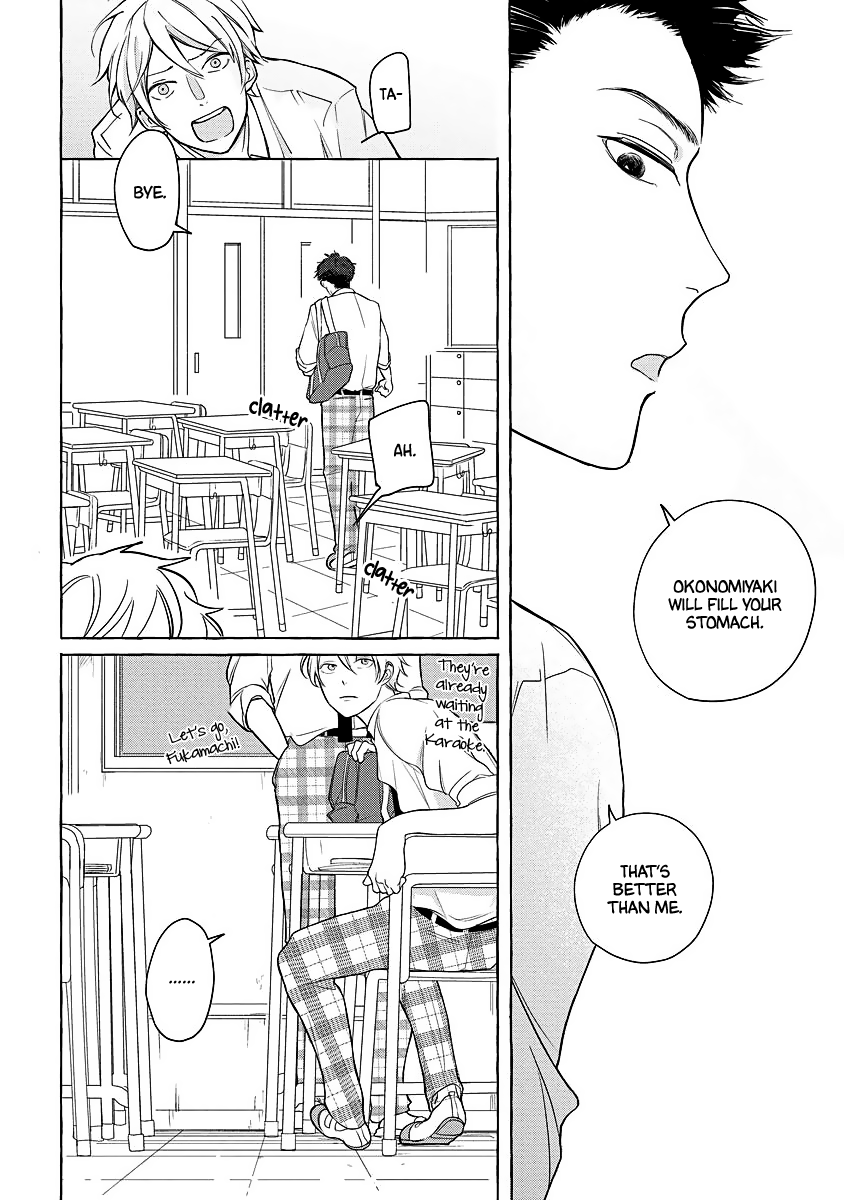 Koi wa Inamono Komarimono Vol. 1 Ch. 2 第24页