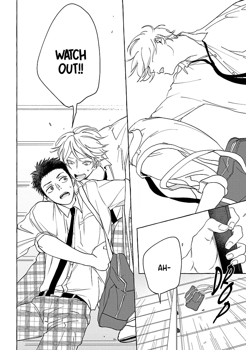Koi wa Inamono Komarimono Vol. 1 Ch. 2 第26页
