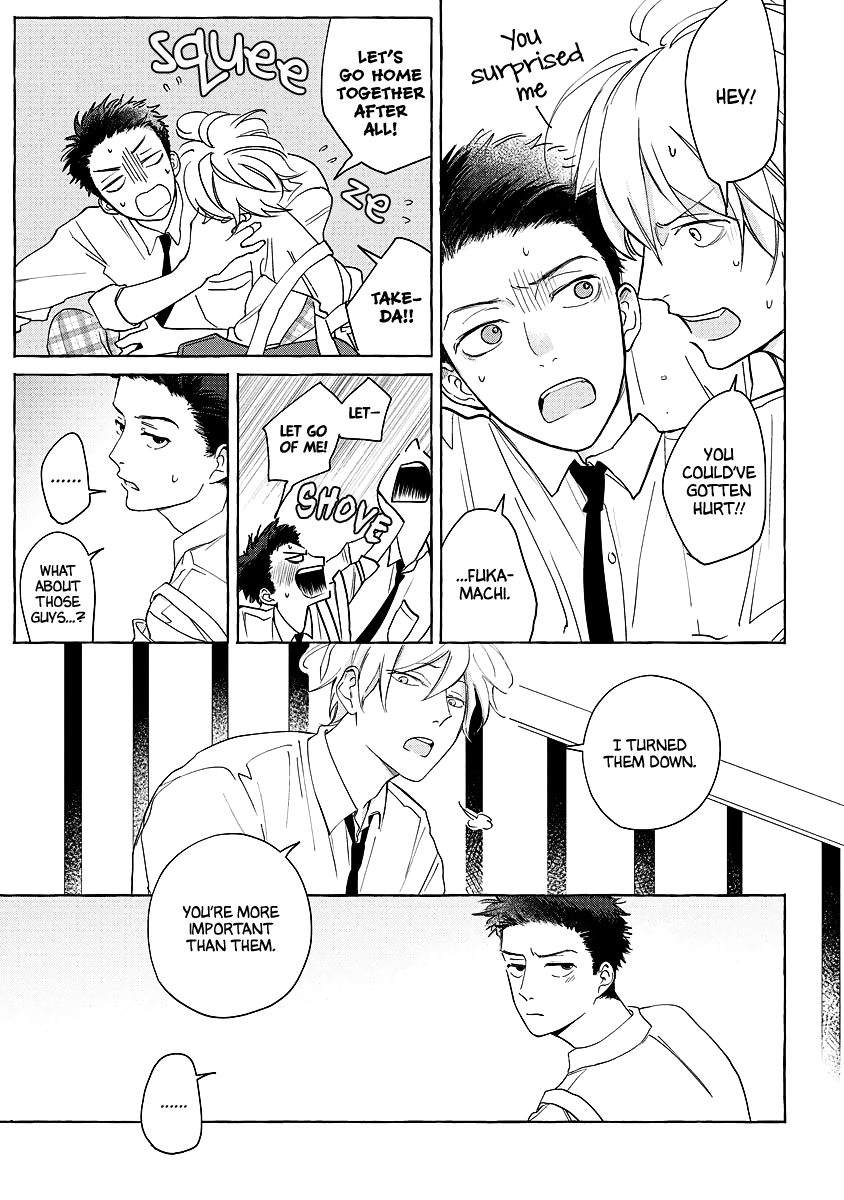 Koi wa Inamono Komarimono Vol. 1 Ch. 2 第27页