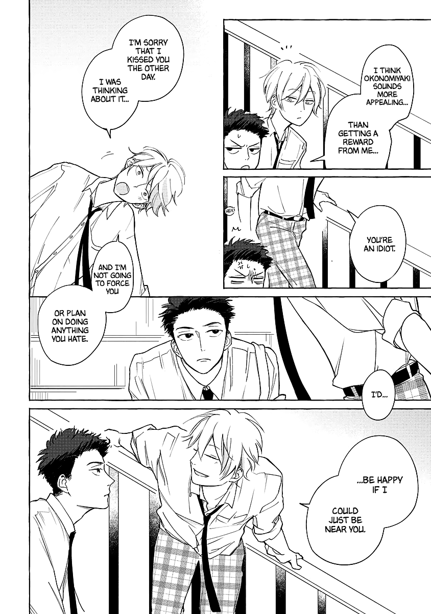 Koi wa Inamono Komarimono Vol. 1 Ch. 2 第28页