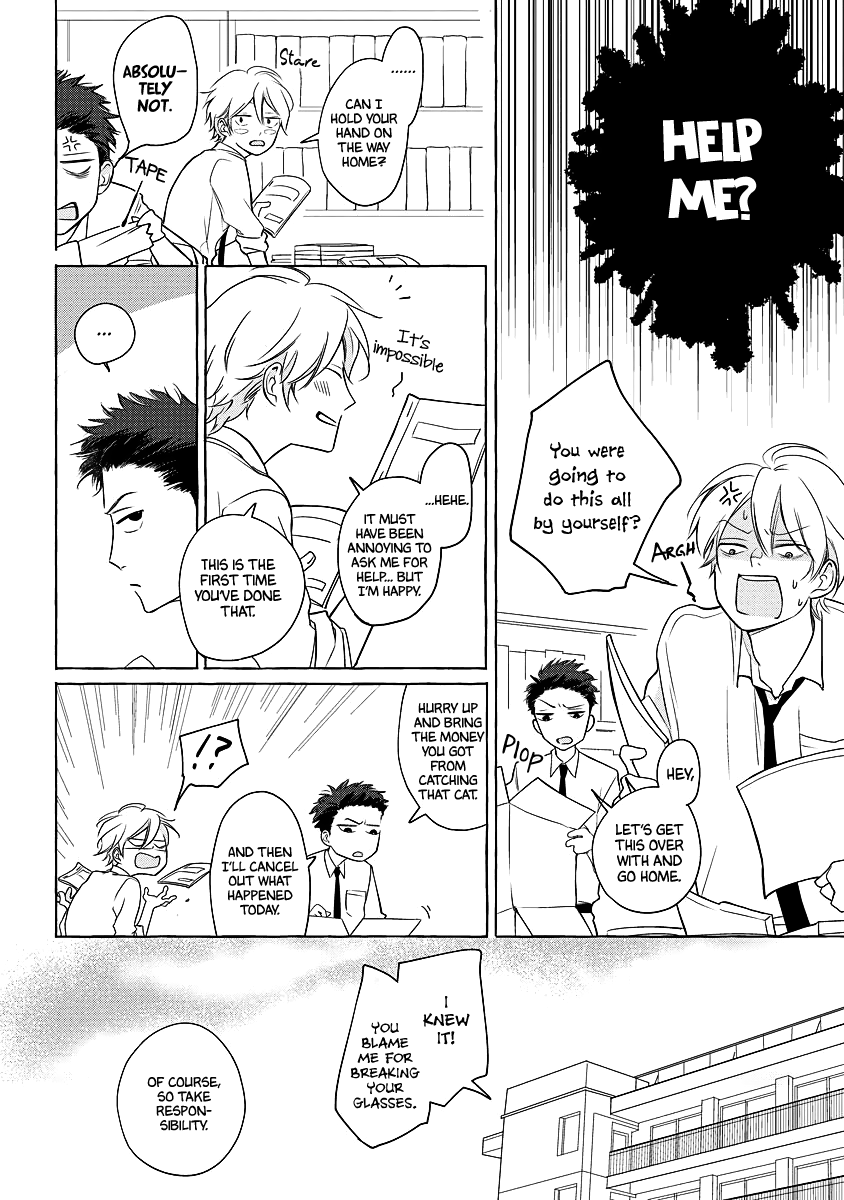 Koi wa Inamono Komarimono Vol. 1 Ch. 2 第30页