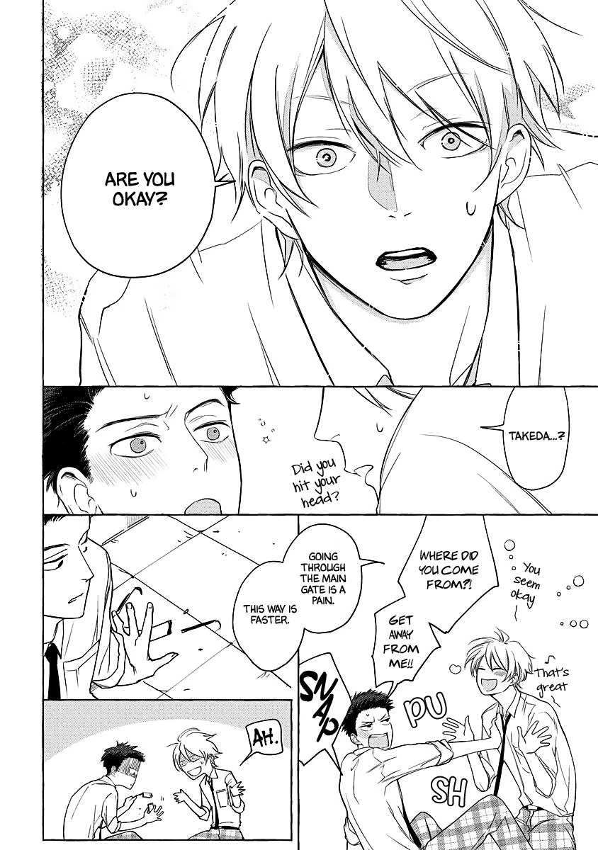 Koi wa Inamono Komarimono Vol. 1 Ch. 2 第8页