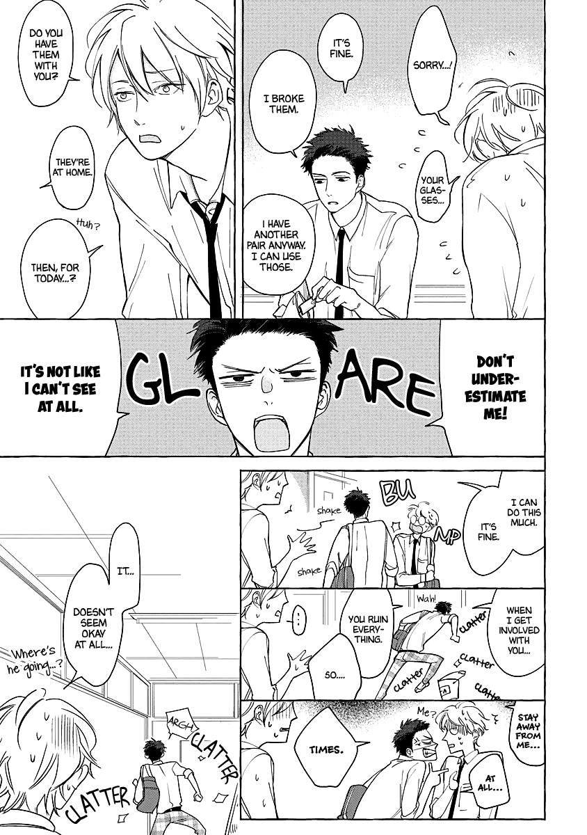 Koi wa Inamono Komarimono Vol. 1 Ch. 2 第9页