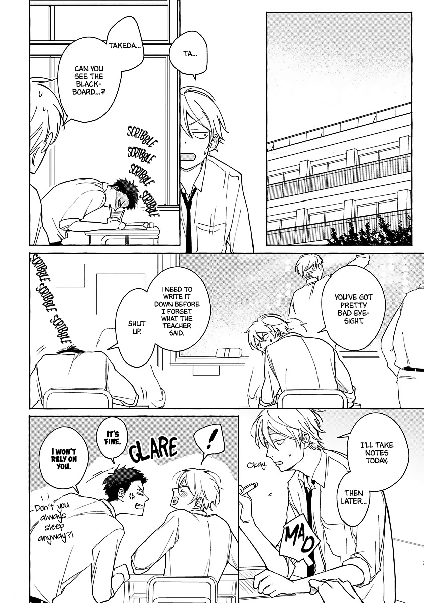 Koi wa Inamono Komarimono Vol. 1 Ch. 2 第10页