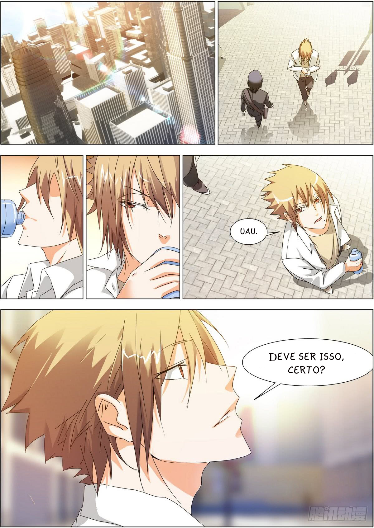 Bodyguard of the Goddess Capitulo 01 - Assumindo a responsabilidade por um caso de uma noite 第2页