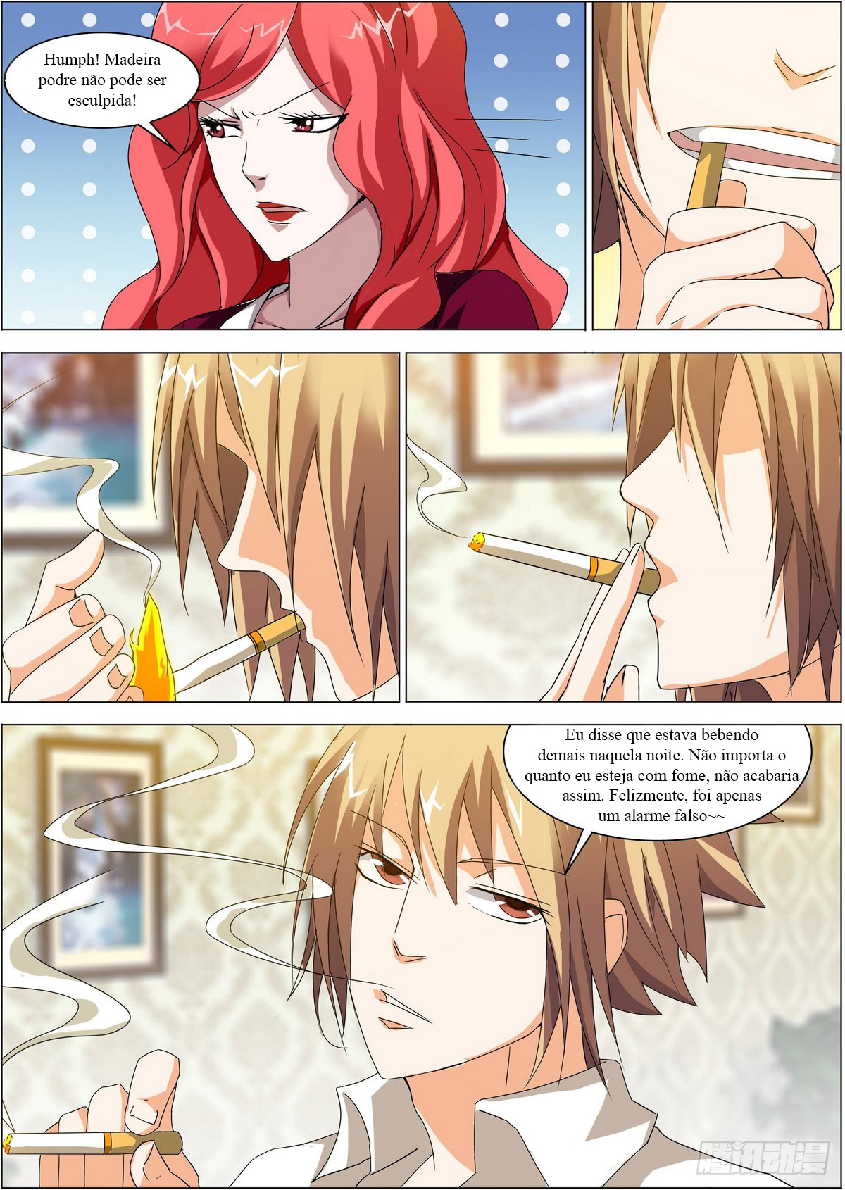 Bodyguard of the Goddess Capitulo 01 - Assumindo a responsabilidade por um caso de uma noite 第11页