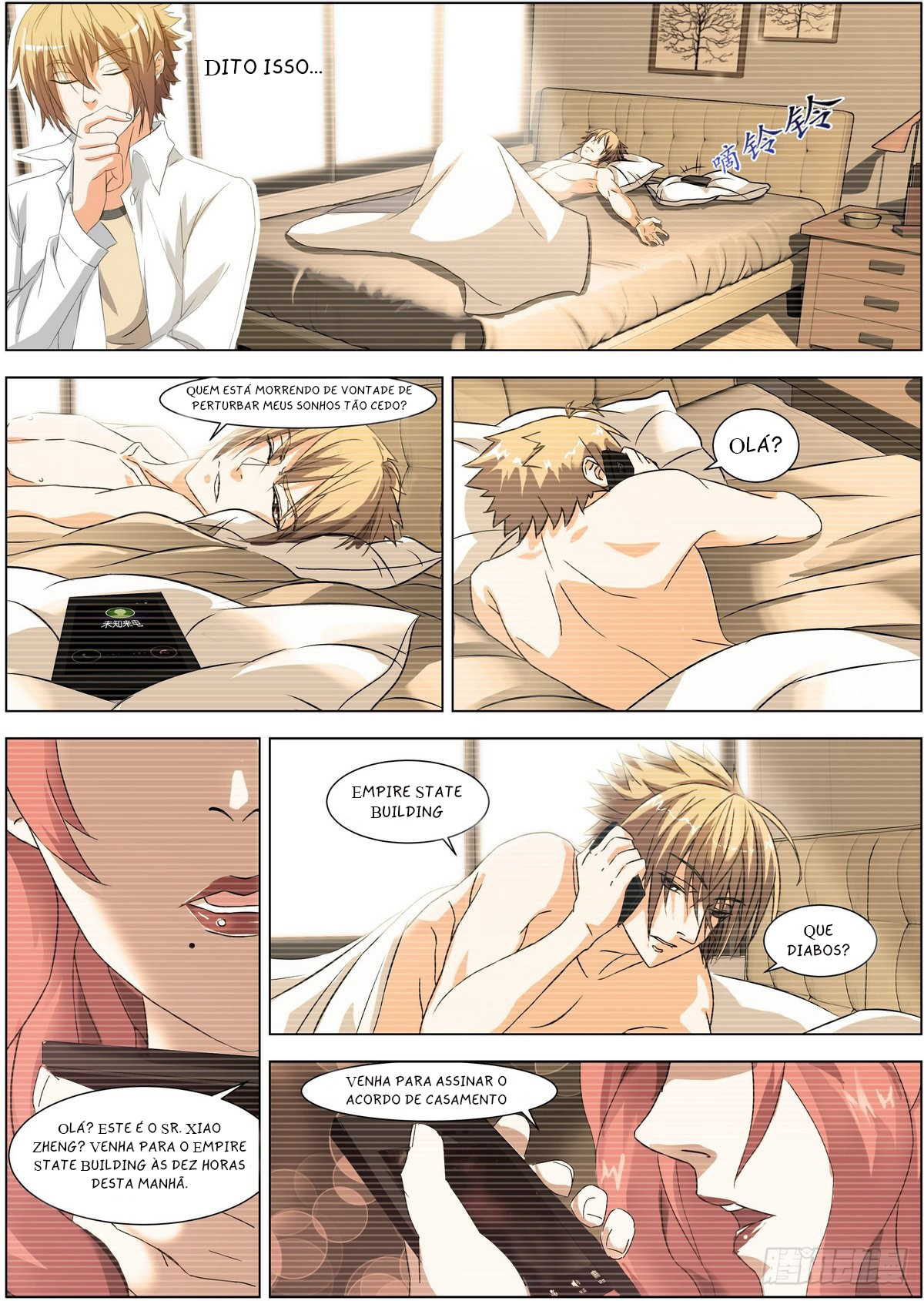 Bodyguard of the Goddess Capitulo 01 - Assumindo a responsabilidade por um caso de uma noite 第5页