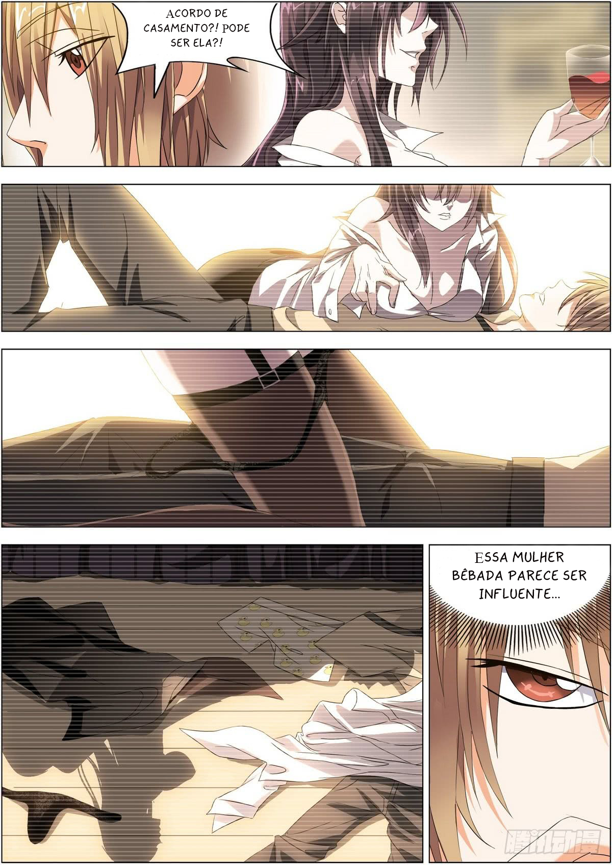 Bodyguard of the Goddess Capitulo 01 - Assumindo a responsabilidade por um caso de uma noite 第6页