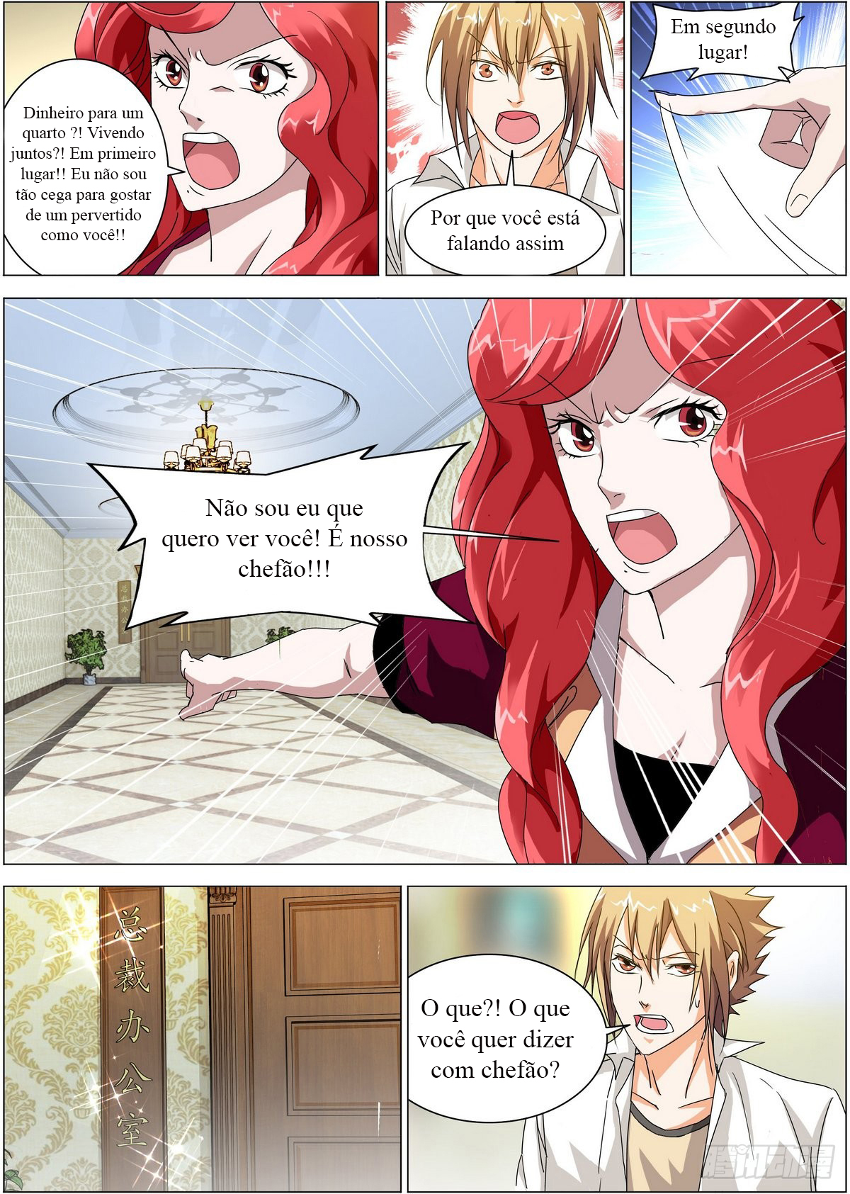 Bodyguard of the Goddess Capitulo 01 - Assumindo a responsabilidade por um caso de uma noite 第10页