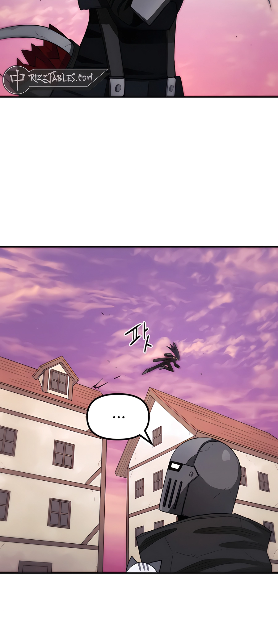 Geunyang Goyang-i Ch. 3 第67页