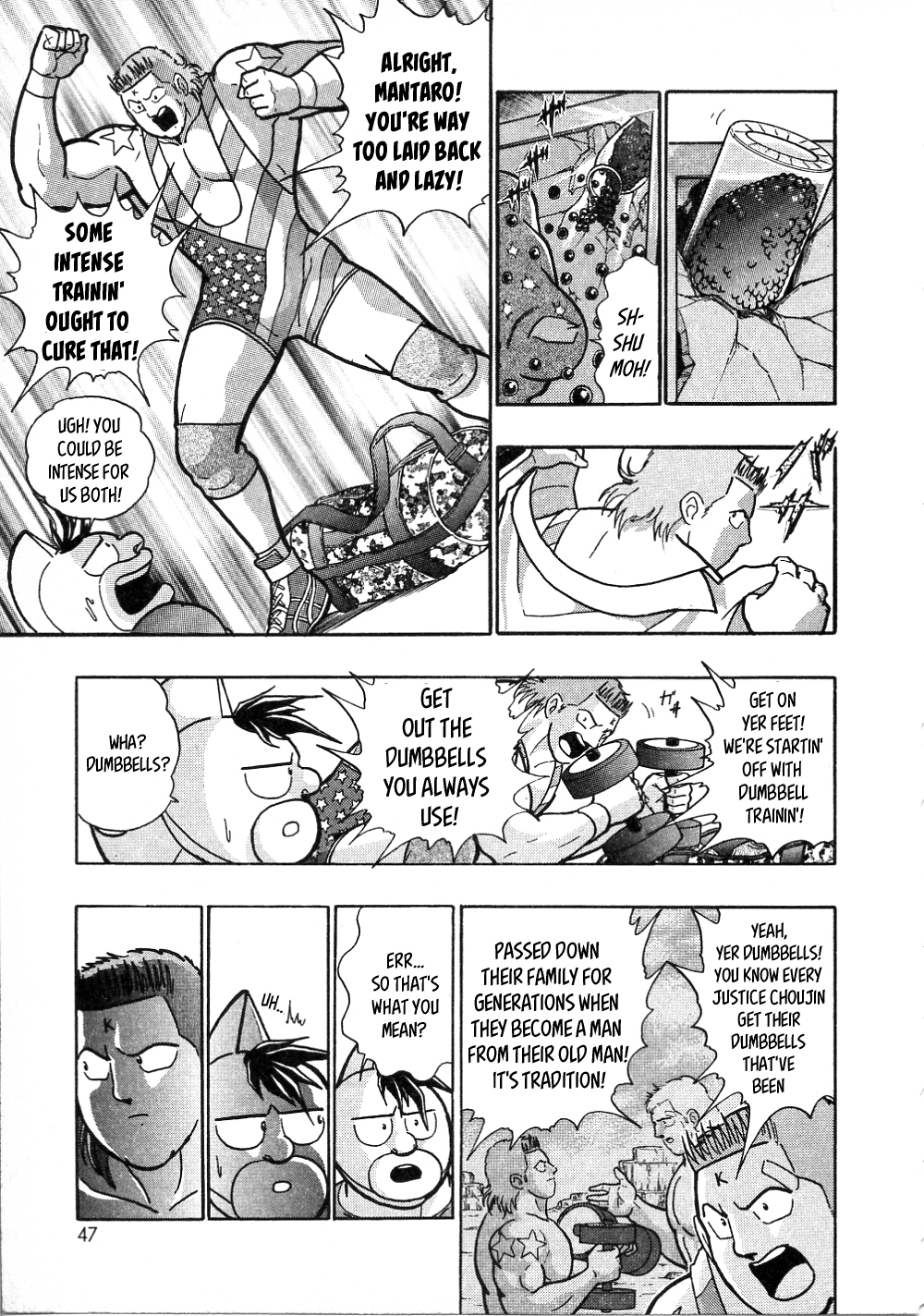 Kinnikuman II-Sei: All Out Chojin Assault Eternal Rivals!? Mantaro Vs Kid! 第5页