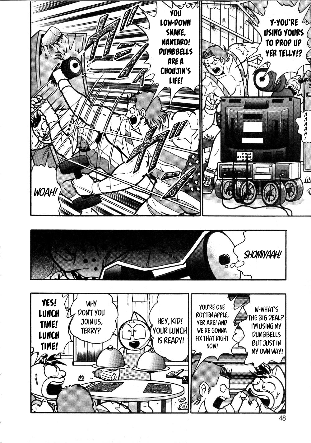 Kinnikuman II-Sei: All Out Chojin Assault Eternal Rivals!? Mantaro Vs Kid! 第6页
