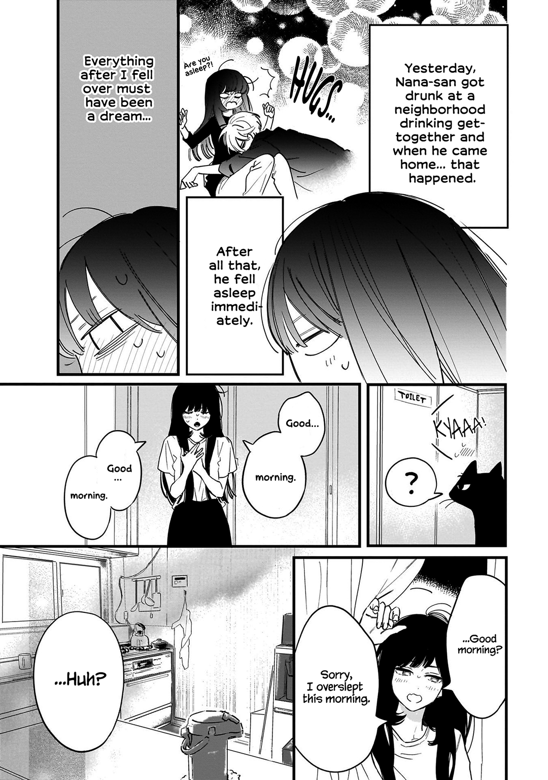 Kingyoya-san no Karisome Fuufu Who is Maho, Nana-san? 第13页