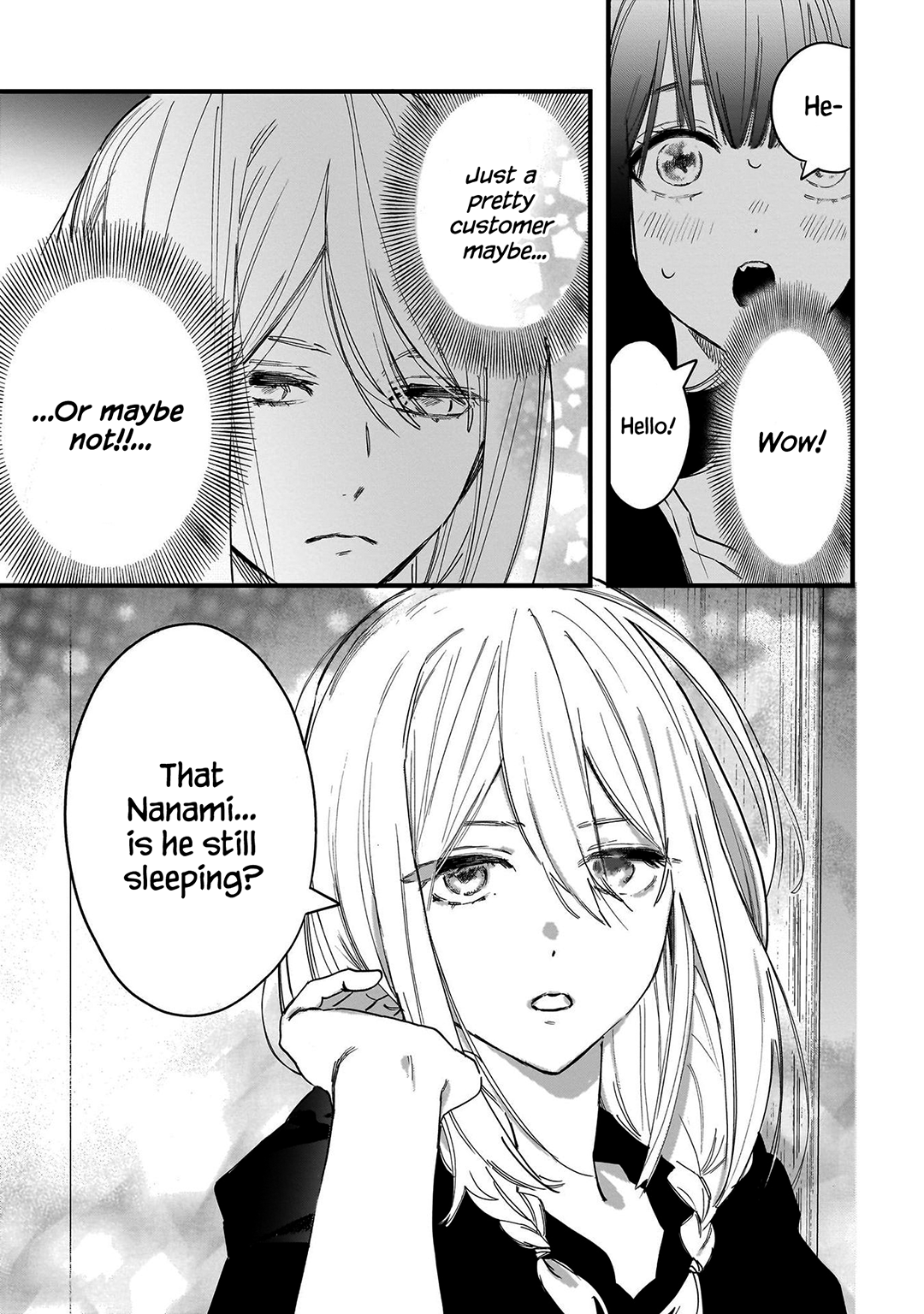 Kingyoya-san no Karisome Fuufu Who is Maho, Nana-san? 第17页