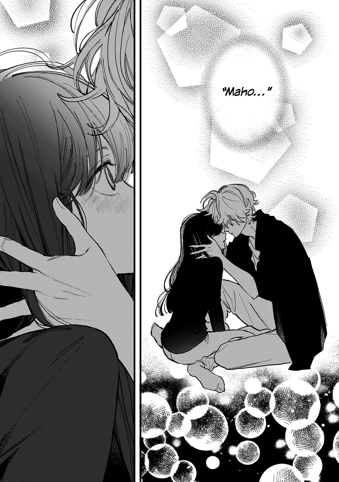 Kingyoya-san no Karisome Fuufu Who is Maho, Nana-san? 第3页