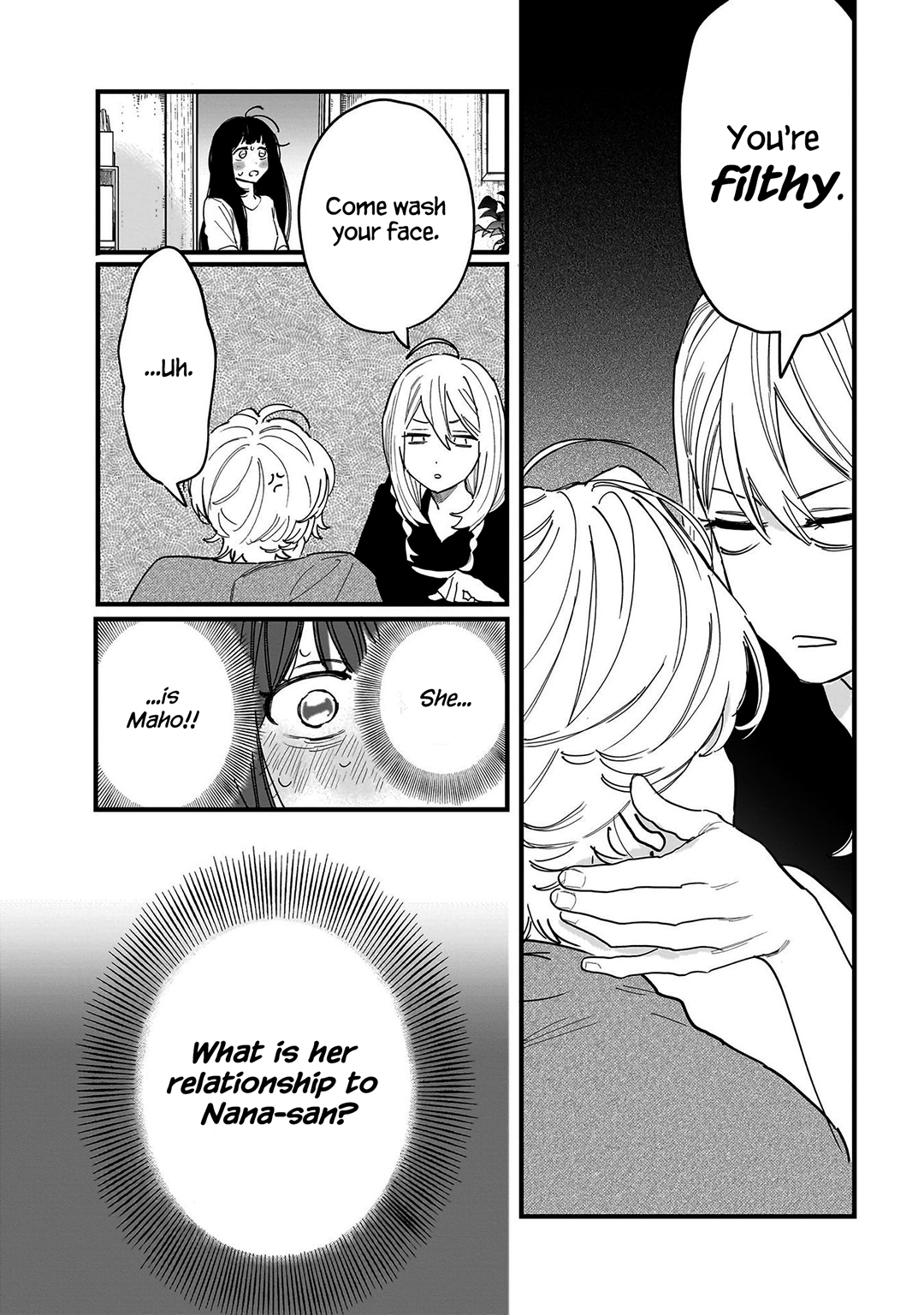 Kingyoya-san no Karisome Fuufu Who is Maho, Nana-san? 第21页