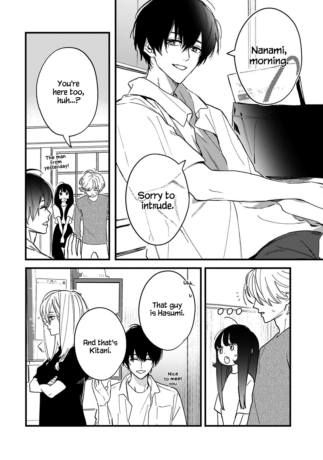 Kingyoya-san no Karisome Fuufu Who is Maho, Nana-san? 第22页