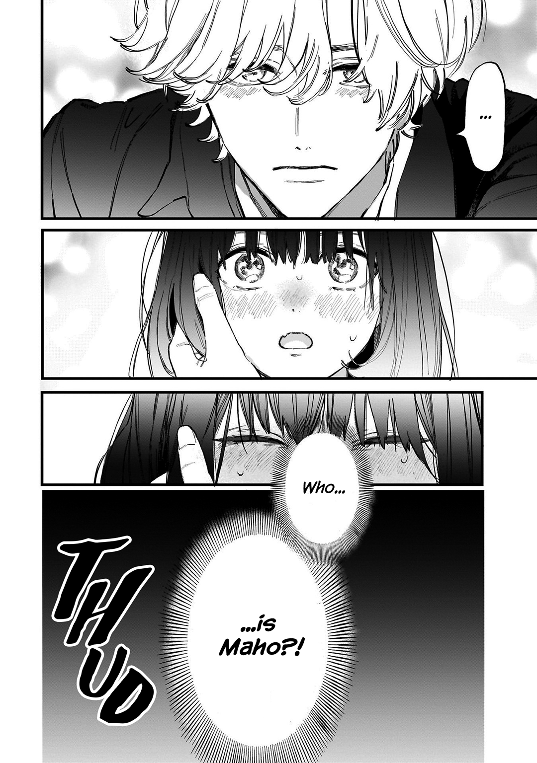 Kingyoya-san no Karisome Fuufu Who is Maho, Nana-san? 第4页