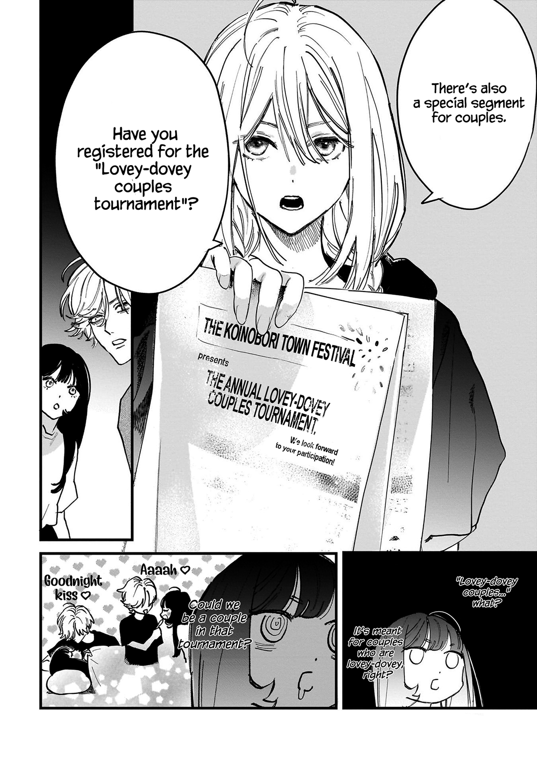 Kingyoya-san no Karisome Fuufu Who is Maho, Nana-san? 第32页