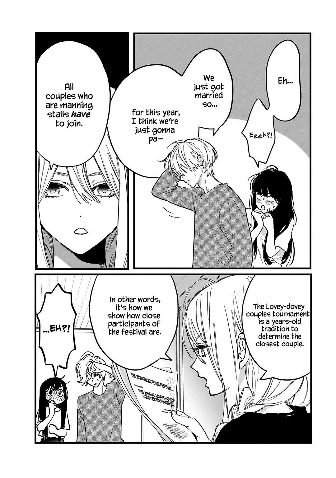 Kingyoya-san no Karisome Fuufu Who is Maho, Nana-san? 第33页