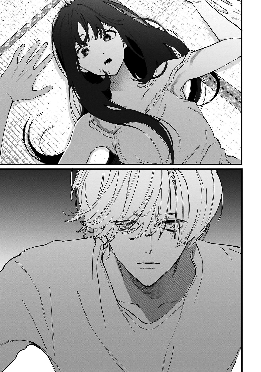 Kingyoya-san no Karisome Fuufu Who is Maho, Nana-san? 第5页