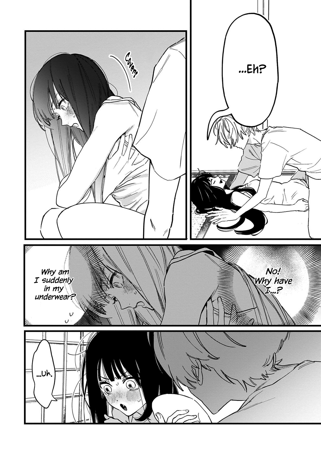 Kingyoya-san no Karisome Fuufu Who is Maho, Nana-san? 第6页