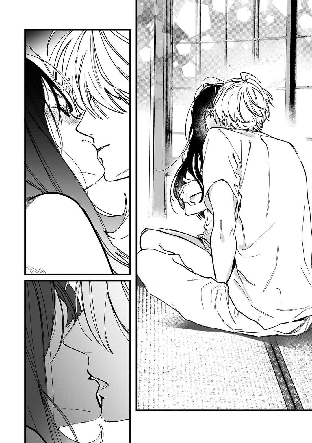 Kingyoya-san no Karisome Fuufu Who is Maho, Nana-san? 第8页