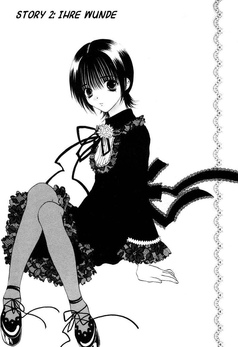 Bitter Virgin Vol. 1 Ch. 2 第2页