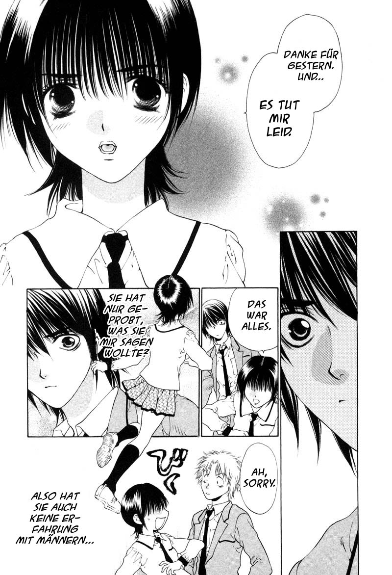 Bitter Virgin Vol. 1 Ch. 2 第14页