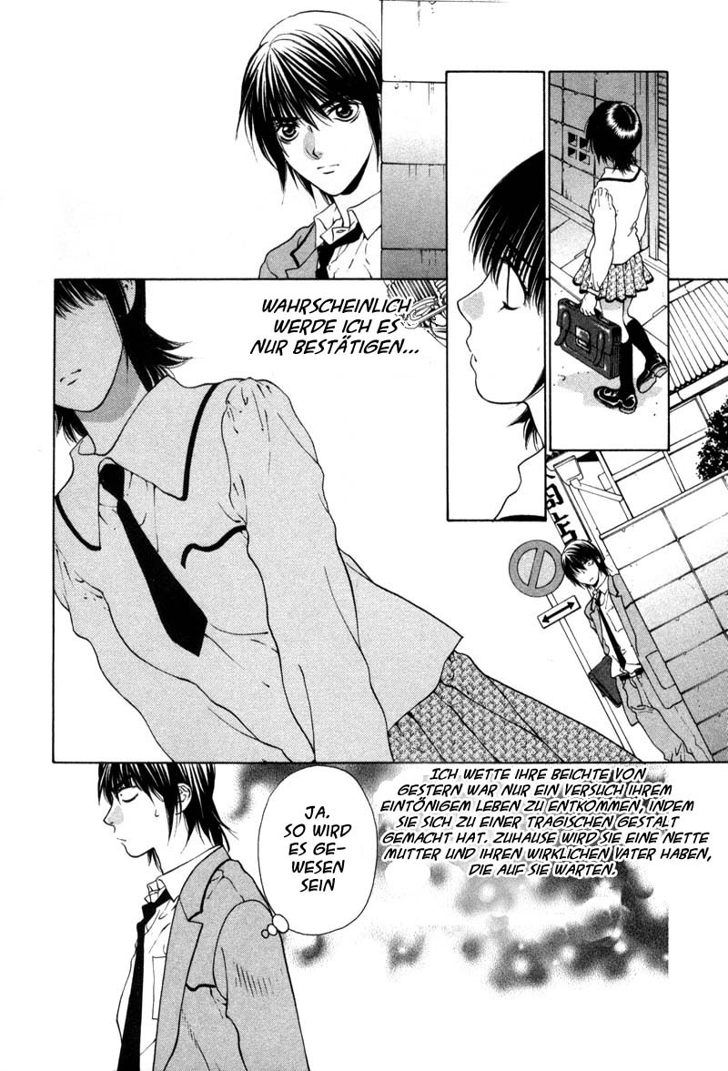 Bitter Virgin Vol. 1 Ch. 2 第19页