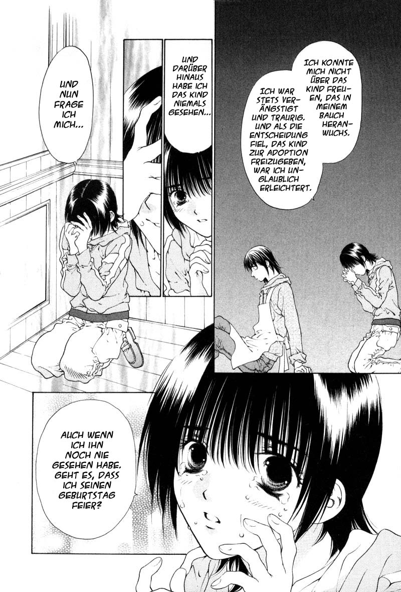 Bitter Virgin Vol. 1 Ch. 2 第5页
