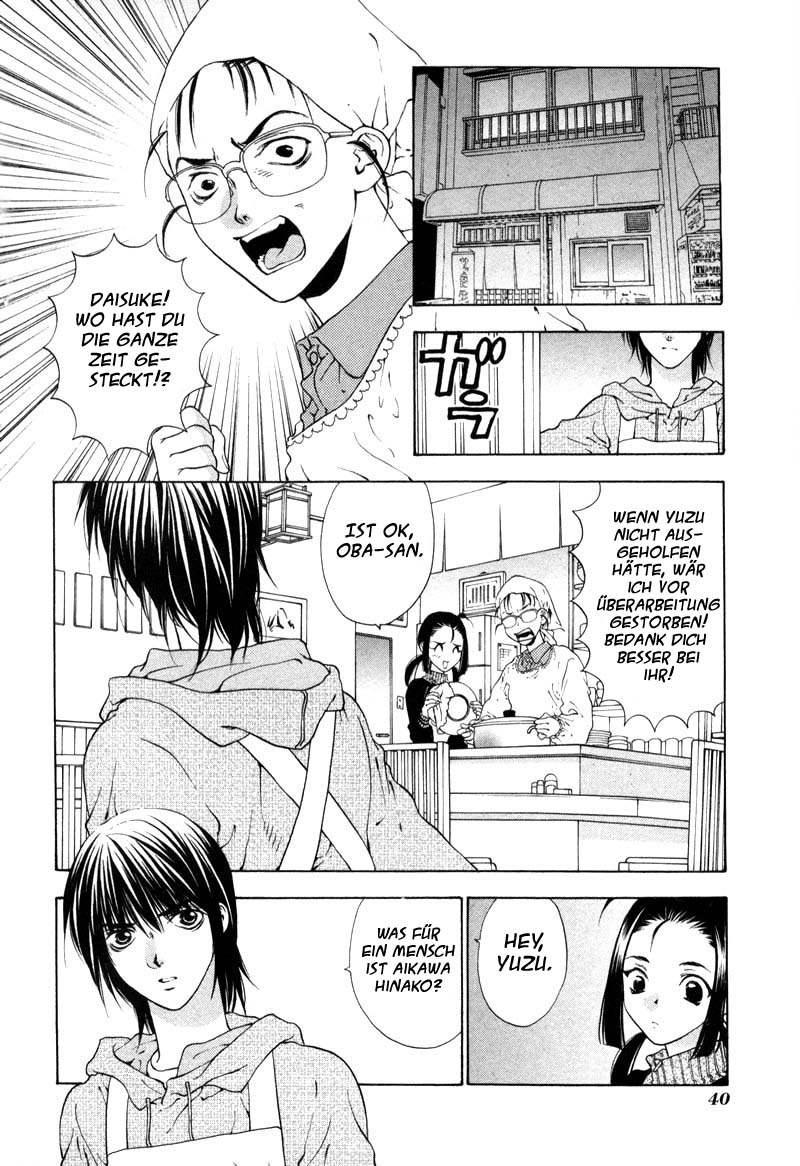 Bitter Virgin Vol. 1 Ch. 2 第9页