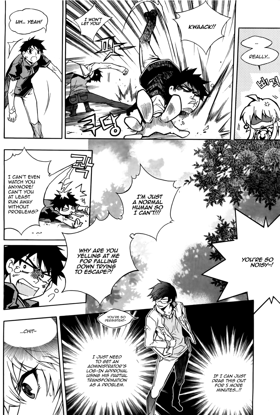 Avatar Vol. 1 Ch. 6 第13页