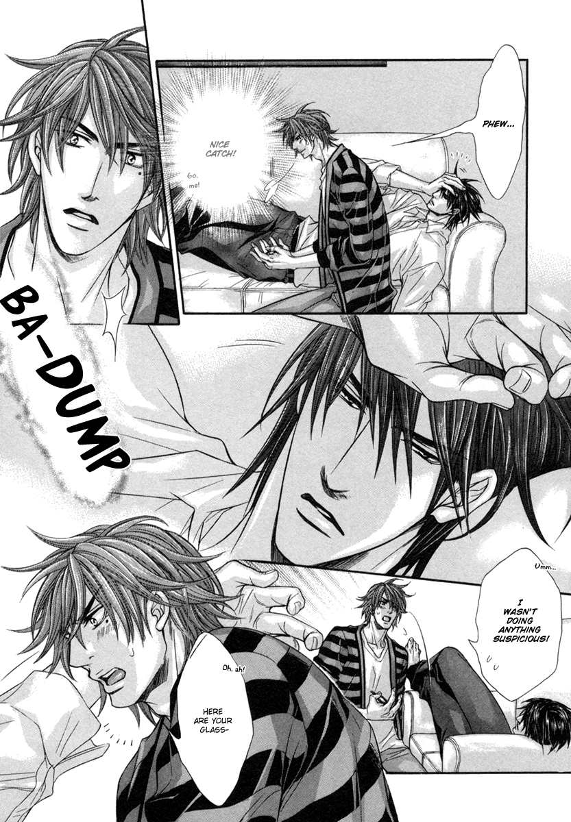 Dramatic ni Ubae! Vol. 1 Ch. 2 第27页