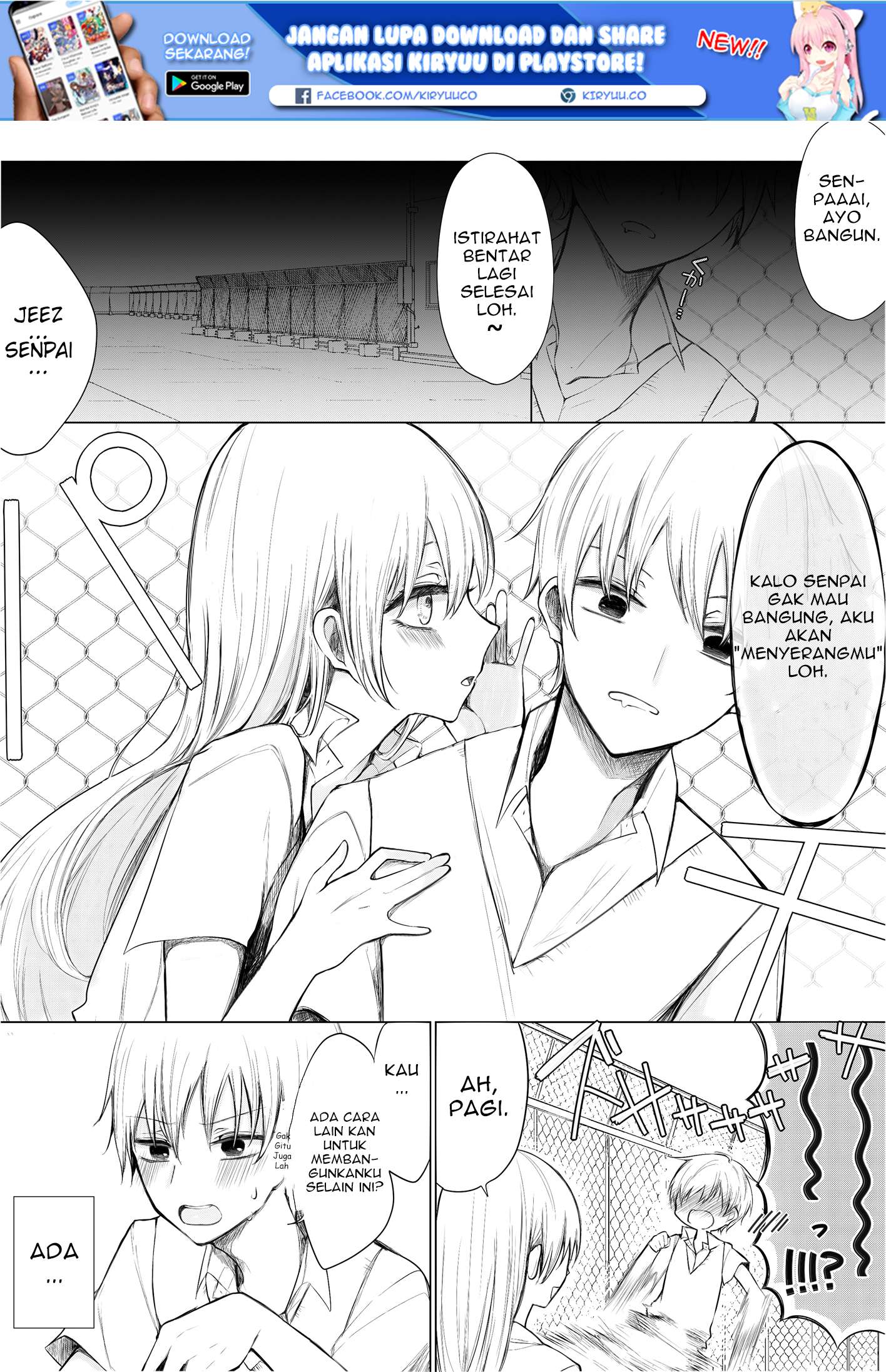 Ichizu de Bitch na Kouhai Ch. 2 第3页