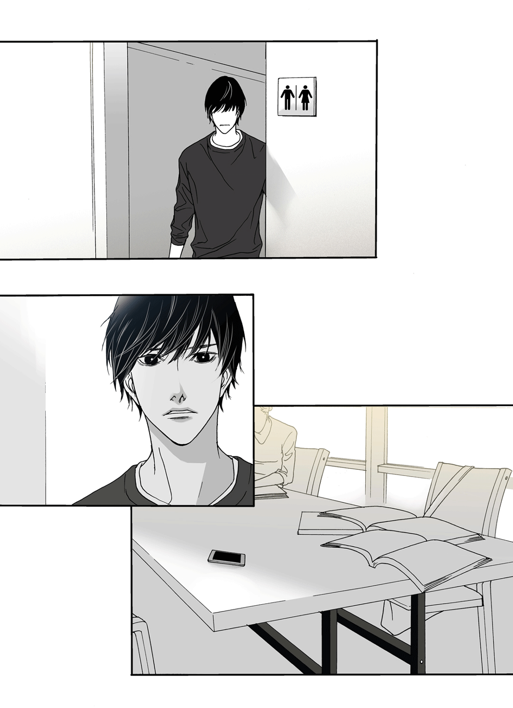 The Beast Must Die Vol. 1 Ch. 1 第15页