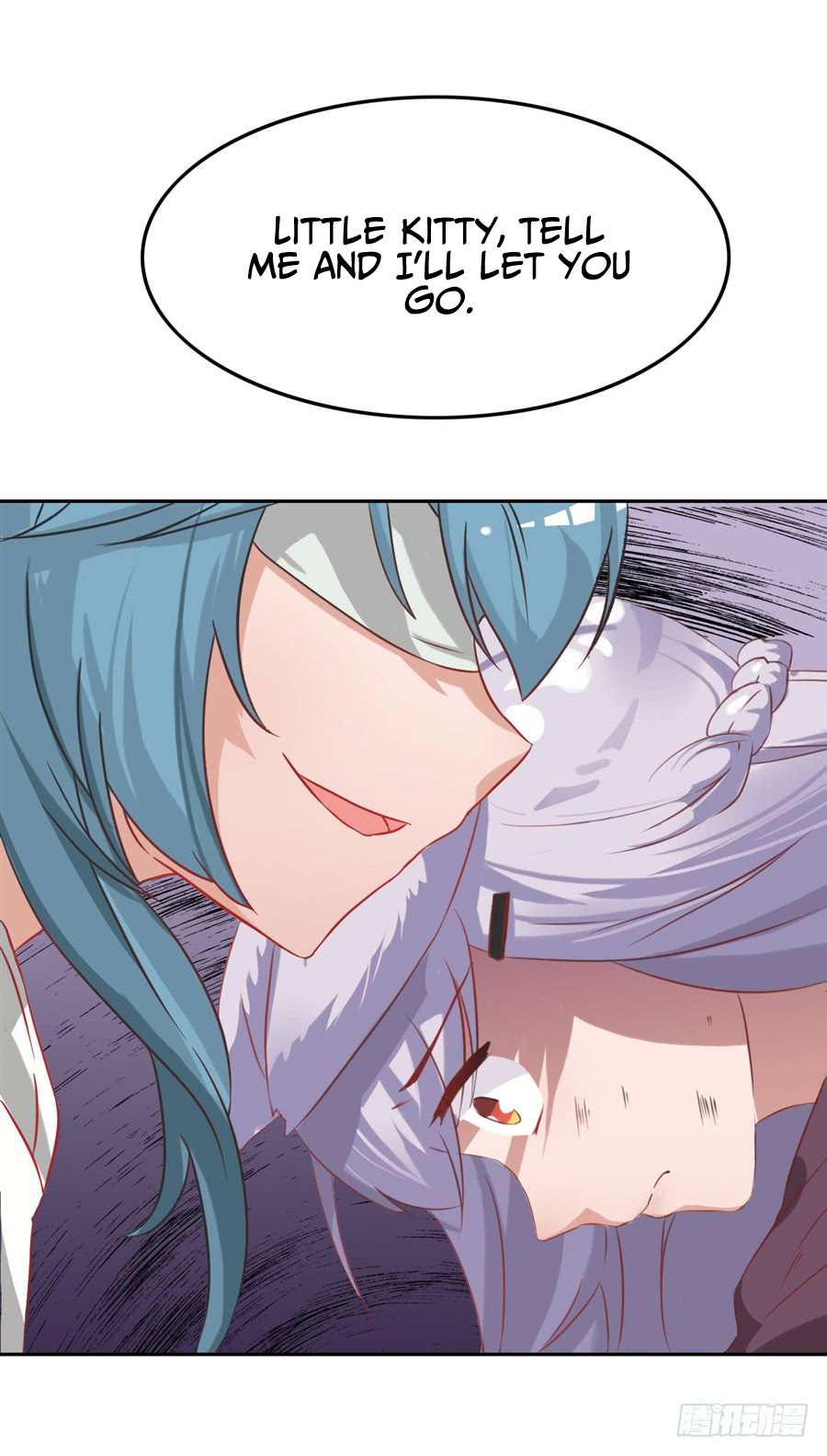 I Picked up a Demon Lord as a Maid Ch. 5 第3页