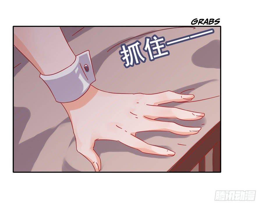 I Picked up a Demon Lord as a Maid Ch. 5 第40页