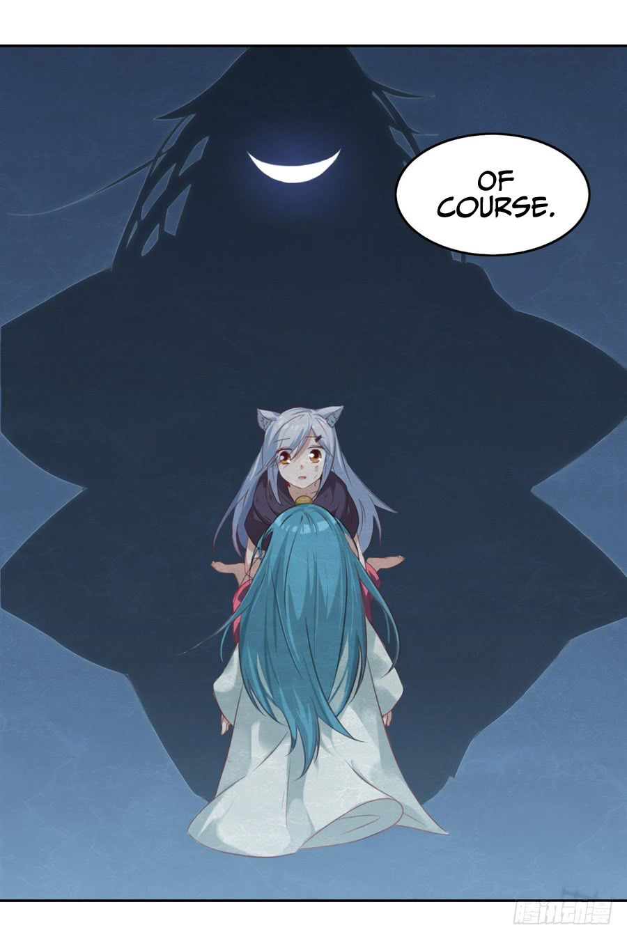 I Picked up a Demon Lord as a Maid Ch. 5 第6页