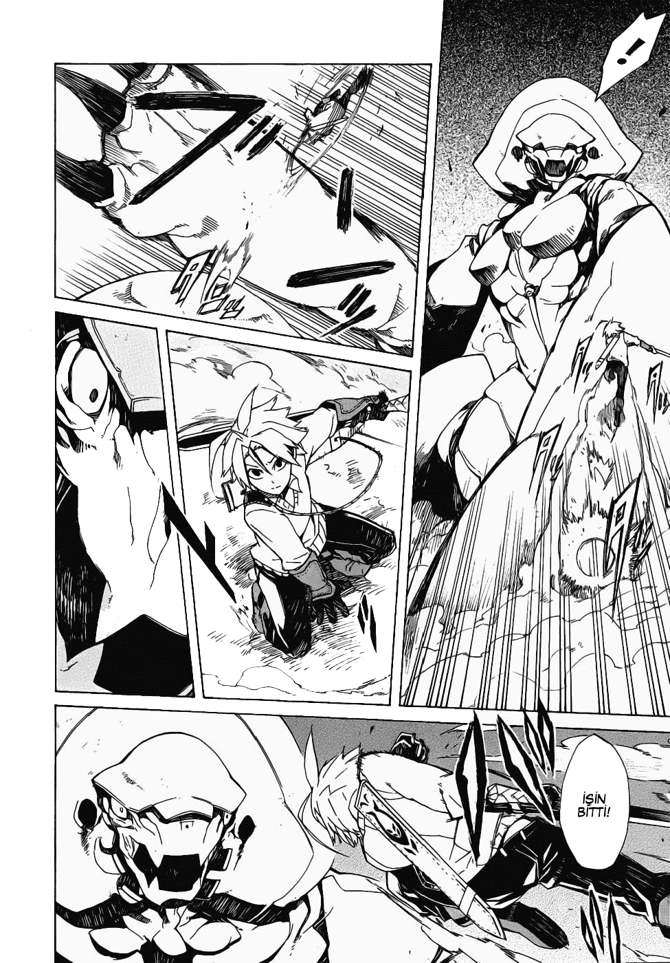 Akame ga KILL! Vol. 1 Ch. 1 第11页