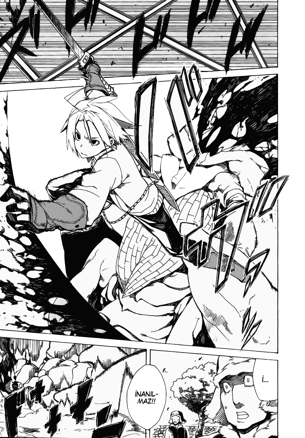 Akame ga KILL! Vol. 1 Ch. 1 第12页