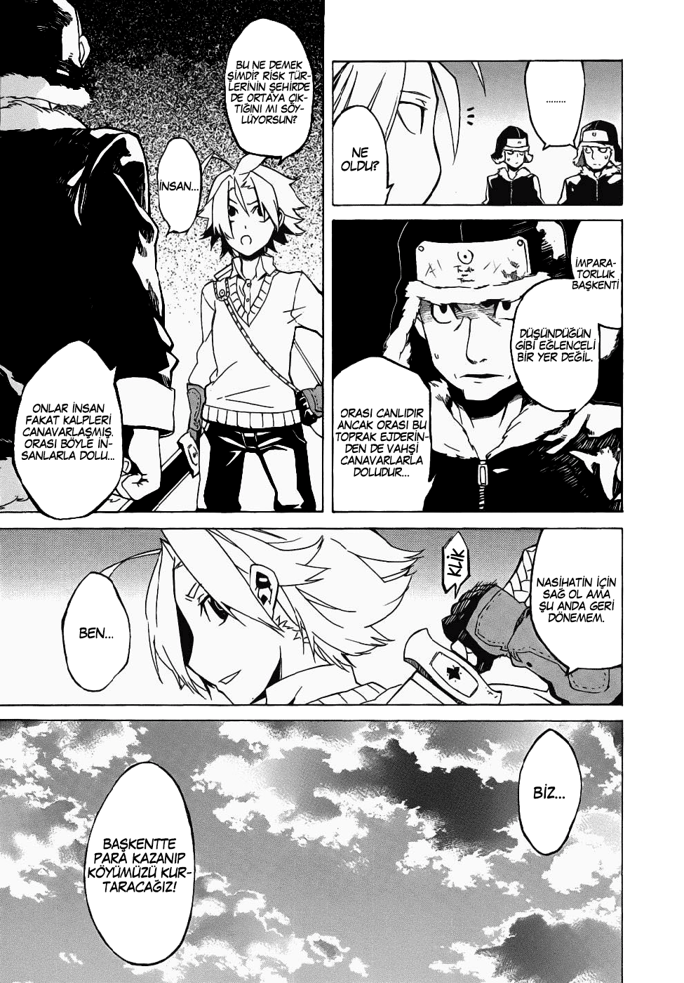 Akame ga KILL! Vol. 1 Ch. 1 第14页