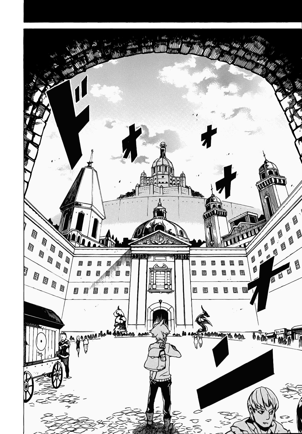 Akame ga KILL! Vol. 1 Ch. 1 第15页
